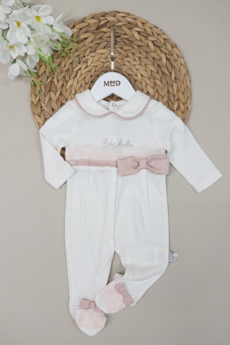 أفرهول بيبي بناتي - 15533